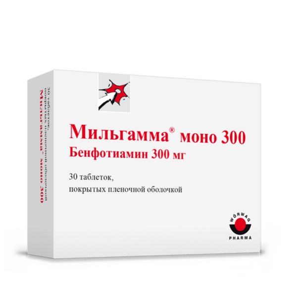 Мильгамма Моно 300