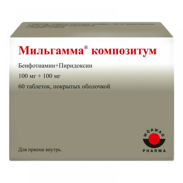 Мильгамма композитум