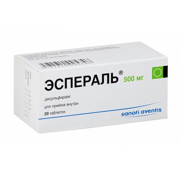 Эспераль