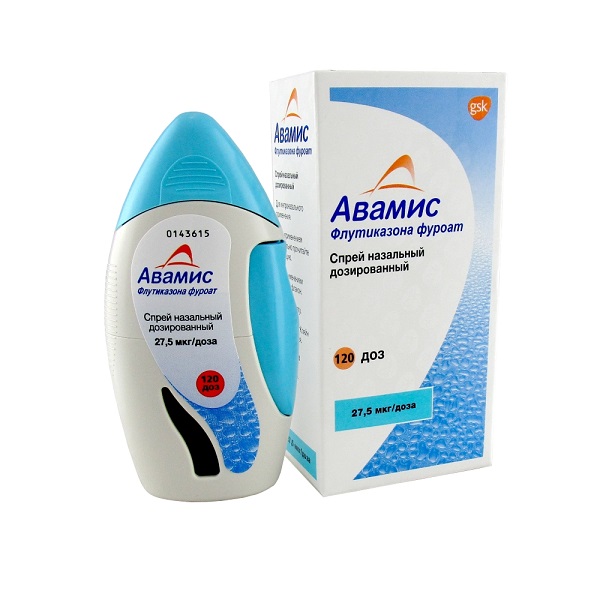 Авамис