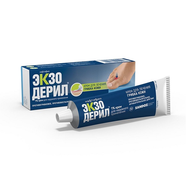 Экзодерил (крем)