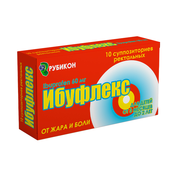 Ибуфлекс