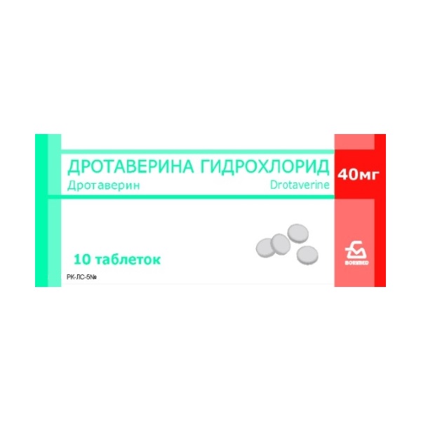 Дротаверина гидрохлорид