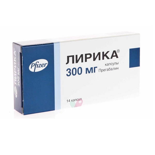 Лирика