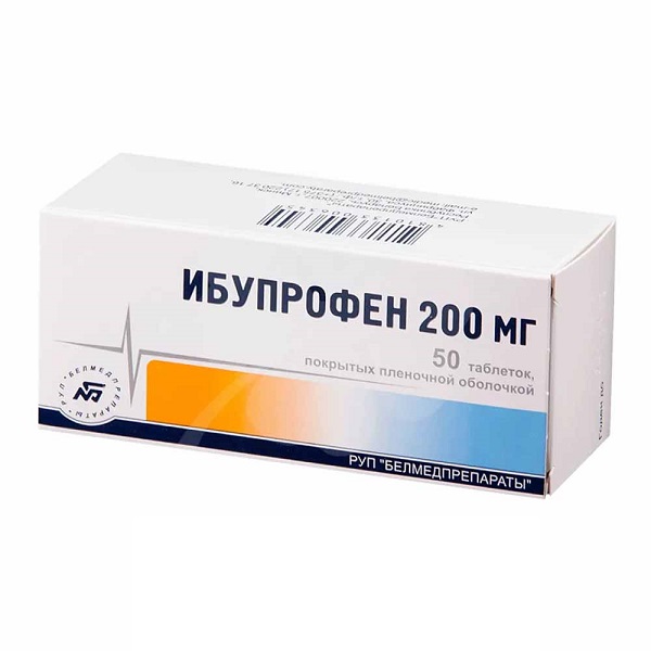 Ибупрофен Белмедпрепараты