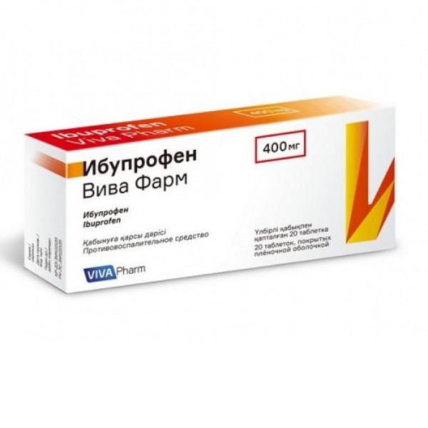 Ибупрофен Вива Фарм