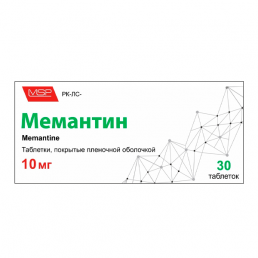 Мемантин