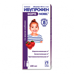 Ибупрофен форте нобел