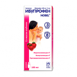 Ибупрофен нобел