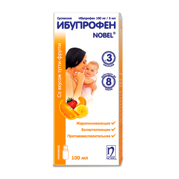 Ибупрофен NOBEL (тутти-фрутти)