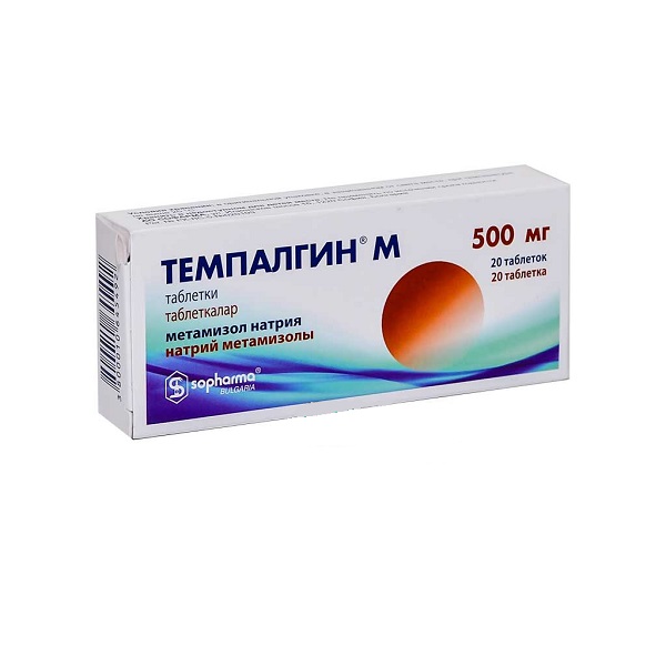 Темпалгин м