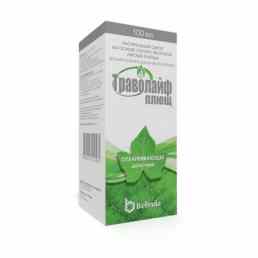 Траволайф плющ