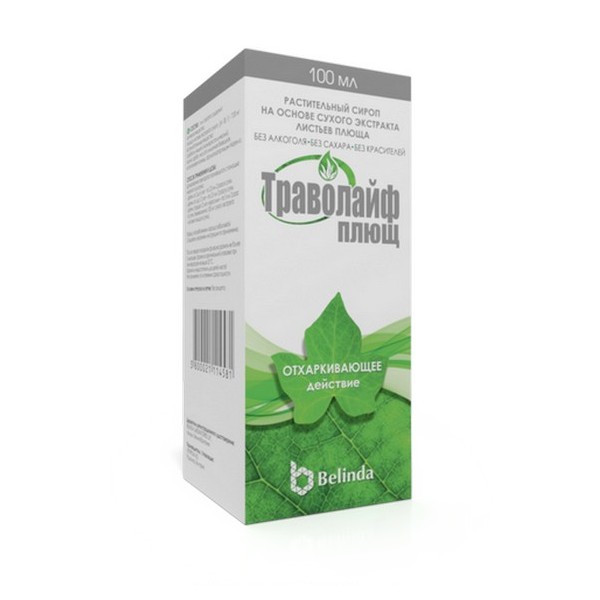 Траволайф плющ