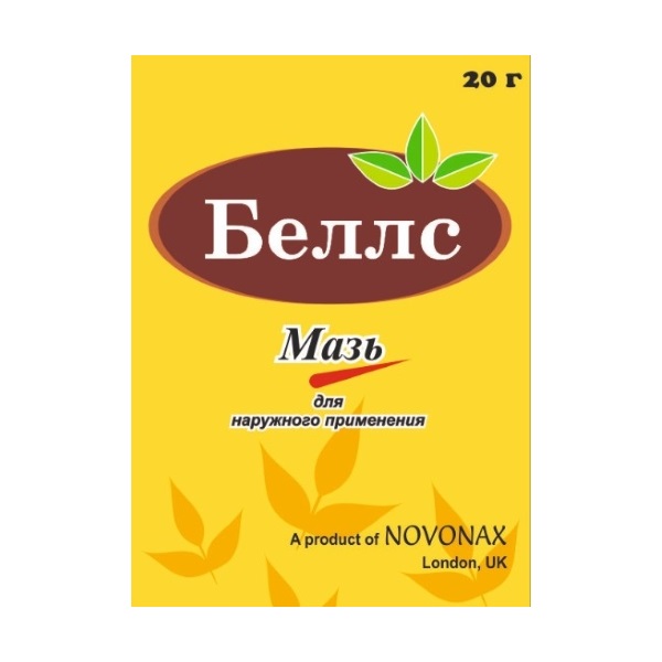 Беллс (мазь)