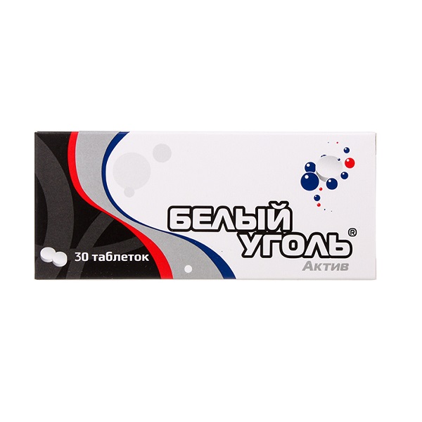 Белый уголь актив