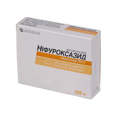 Нифуроксазид (таблетки)