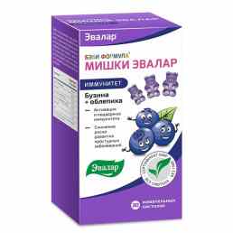 Бэби формула мишки иммунитет