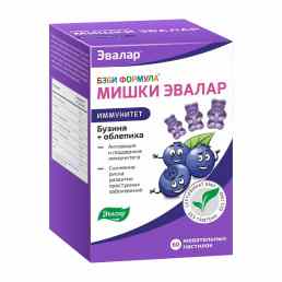 Бэби формула мишки иммунитет