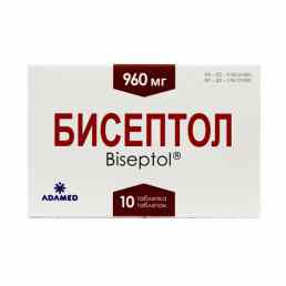 Бисептол