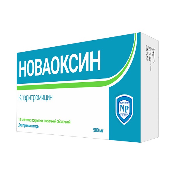 Новаоксин
