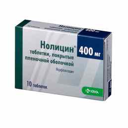 Нолицин