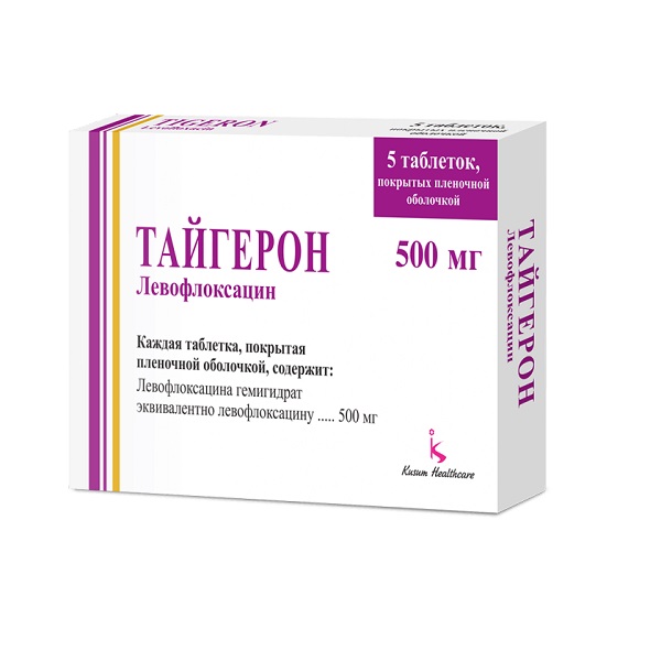 Тайгерон