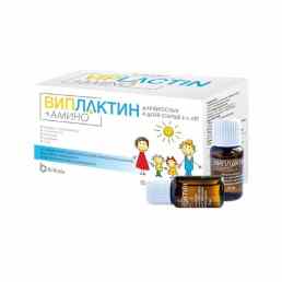 Виплактин + амино
