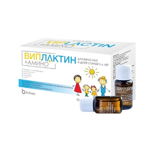 Виплактин + амино