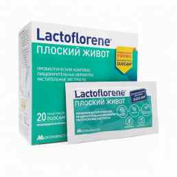 Лактофлорене плоский живот