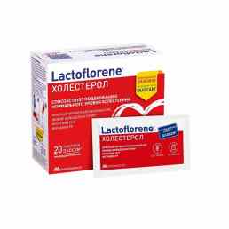 Лактофлорене холестерол