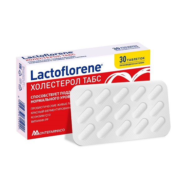 Лактофлорене холестерол табс
