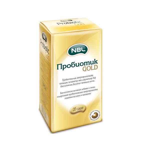Нбл пробиотик голд