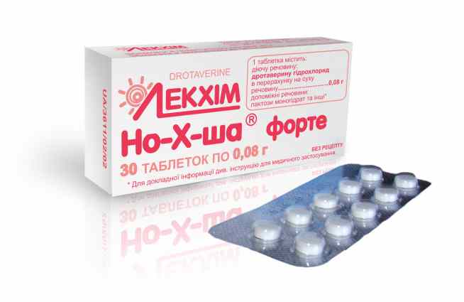 Но-Х-ша®(таблетки)
