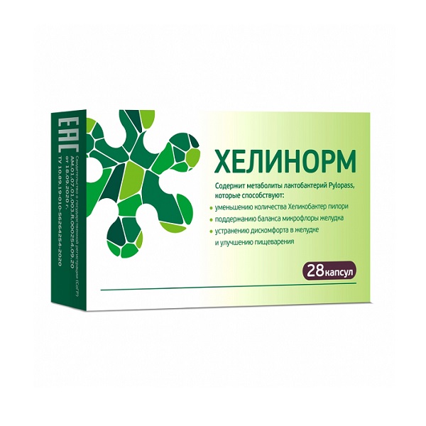 Хелинорм