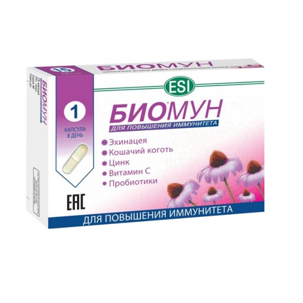 Биомун