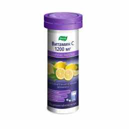 Витамин с 1200