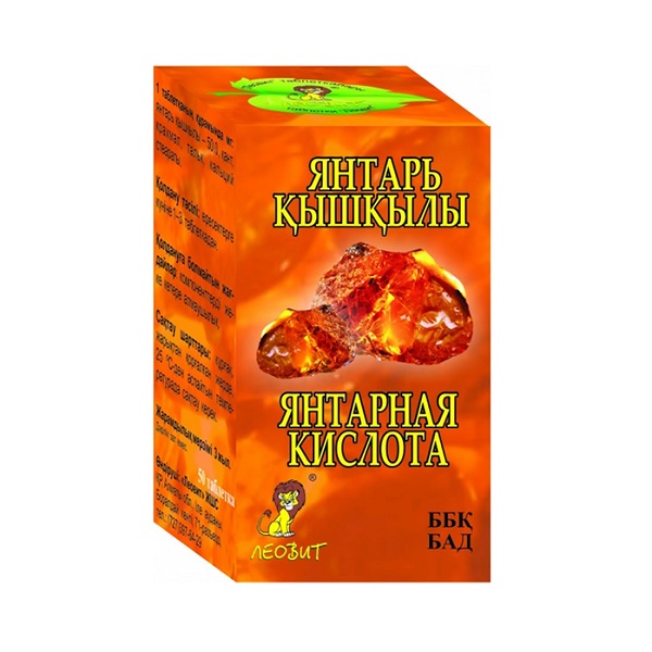 Янтарная кислота