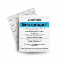 Биотредин
