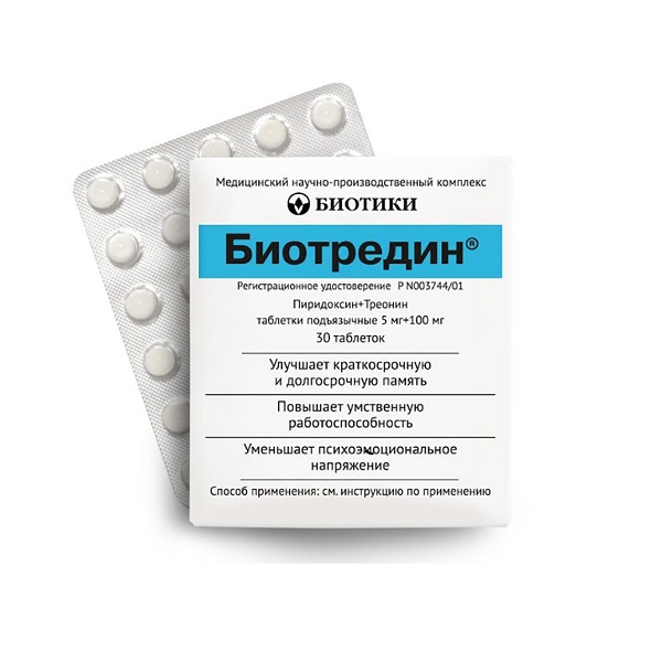 Биотредин