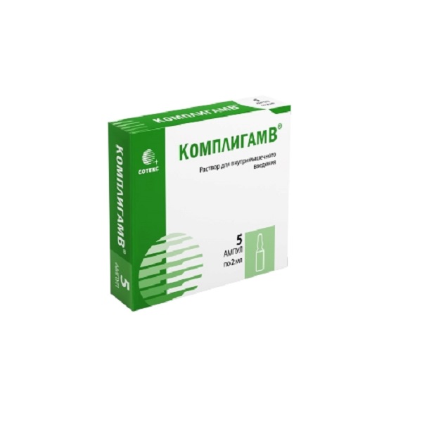 КомплигамB