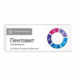 Пентовит
