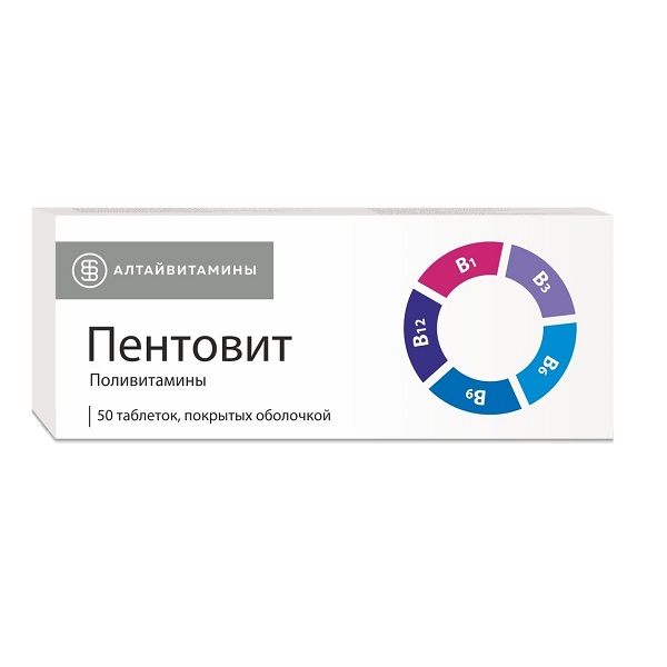 Пентовит