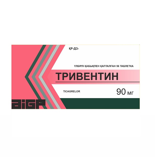 Тривентин