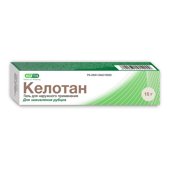 Келотан