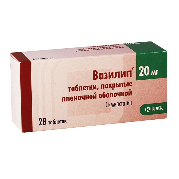 Вазилип