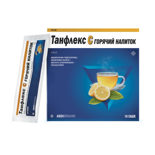 Танфлекс С горячий напиток