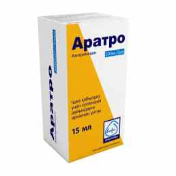 Аратро
