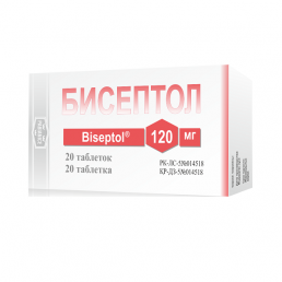 Бисептол