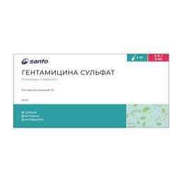 Гентамицин