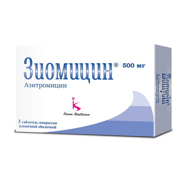 Зиомицин